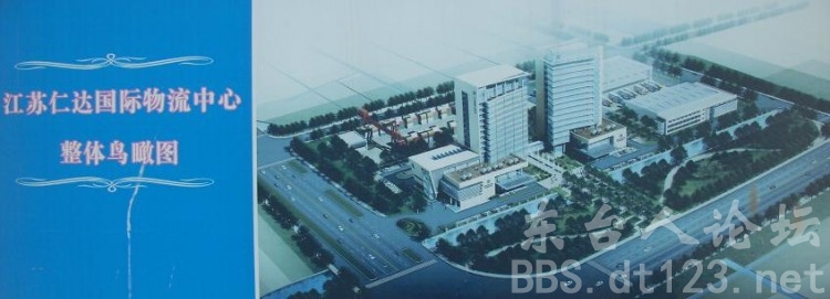 【新区巡礼】东台市城东新区新貌初显