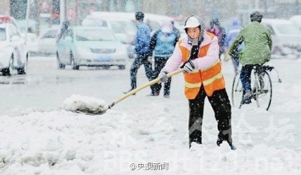 寒冷的冬天 为环卫工 做点什么】 - 公益活动回