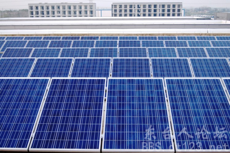 思恩电子分布式光伏电站广告语征集活动评奖结