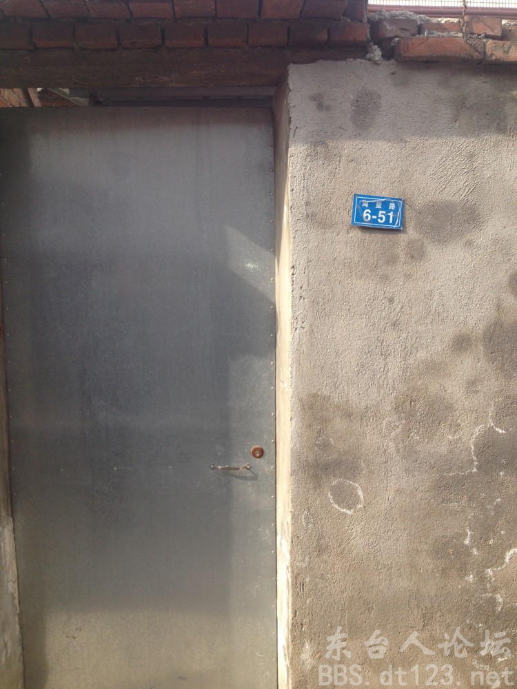 二女桥附近有独门独院房屋600元低价出租!(无