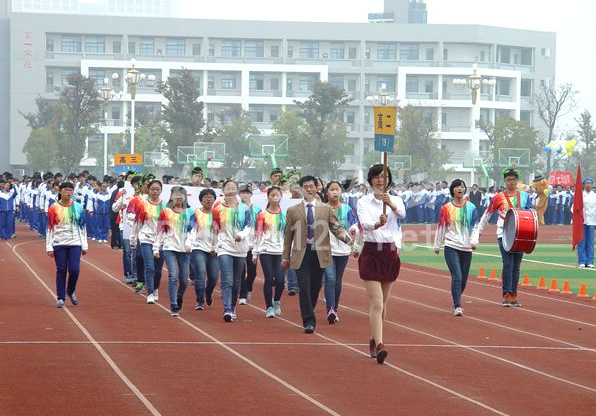东台中学2015年秋季田径运动会隆重开幕