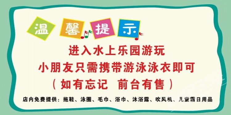 游泳教练_游泳教练平均收入(2)