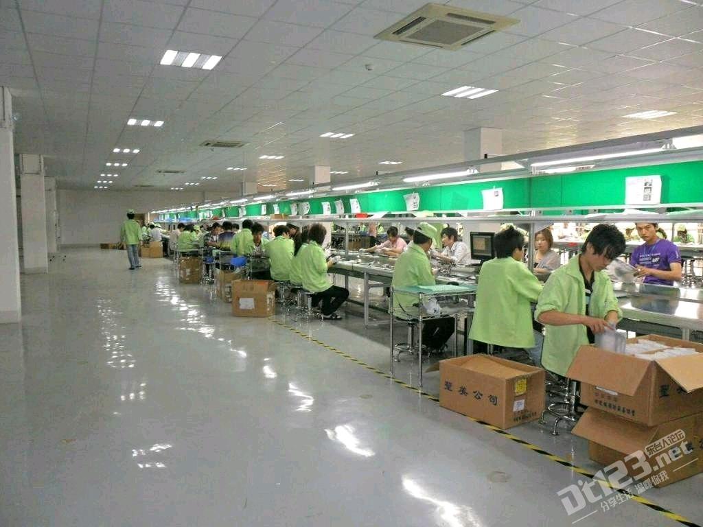 及各个工段的员工-自发招聘(虚实未查) - 东台1