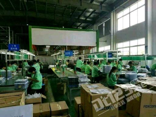 线招普工,组装,目检,包装,cnc-求职招聘 - 东台1