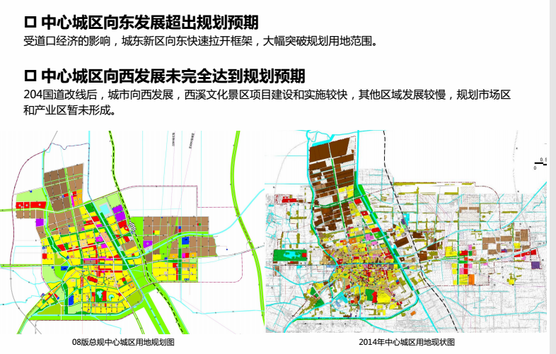 东台最新城市规划图片